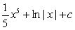 <strong>Evaluate the integral. </strong> A) B) C) D)