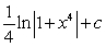 <strong>Evaluate the integral. </strong> A) B) C) D)