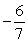 <strong>Evaluate the integral. </strong> A) B) C) D)