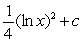 <strong>You are given a pair of integrals below. Evaluate the integral that can be worked using the techniques covered so far (the other cannot). and </strong> A) B) C) D)