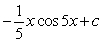 <strong>Evaluate the integral. </strong> A) B) C) D)