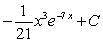 <strong>Evaluate the integral. </strong> A) B) C) D)