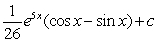 <strong>Evaluate the integral. </strong> A) B) C) D)