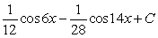 <strong>Evaluate the integral. </strong> A) B) C) D)