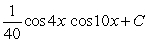 <strong>Evaluate the integral. </strong> A) B) C) D)