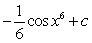 <strong>Evaluate the integral. </strong> A) B) C) D)