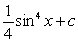 <strong>Evaluate the integral. </strong> A) B) C) D)