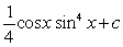 <strong>Evaluate the integral. </strong> A) B) C) D)
