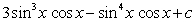 <strong>Evaluate the integral. </strong> A) B) C) D)