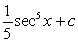 <strong>Evaluate the integral. </strong> A) B) C) D)