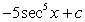 <strong>Evaluate the integral. </strong> A) B) C) D)