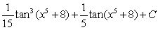 <strong>Evaluate the integral. </strong> A) B) C) D)