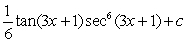 <strong>Evaluate the integral. </strong> A) B) C) D)