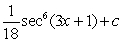 <strong>Evaluate the integral. </strong> A) B) C) D)