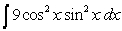 <strong>Evaluate the integral. </strong> A) B) C) D)