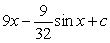 <strong>Evaluate the integral. </strong> A) B) C) D)