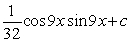 <strong>Evaluate the integral. </strong> A) B) C) D)