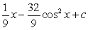 <strong>Evaluate the integral. </strong> A) B) C) D)
