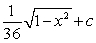 <strong>Evaluate the integral. </strong> A) B) C) D)