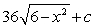 <strong>Evaluate the integral. </strong> A) B) C) D)