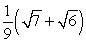 <strong>Evaluate the integral. </strong> A) B) C) D)