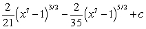<strong>Evaluate the integral. </strong> A) B) C) D)