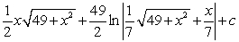 <strong>Evaluate the integral. </strong> A) B) C) D)