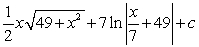 <strong>Evaluate the integral. </strong> A) B) C) D)