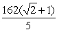 <strong>Evaluate the integral. </strong> A) B) C) D)