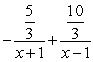 <strong>Find the partial fraction decomposition. </strong> A) B) C) D)