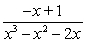 <strong>Find the partial fraction decomposition. </strong> A) B) C) D)