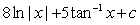 <strong>Find an antiderivative. </strong> A) B) C) D)