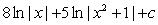<strong>Find an antiderivative. </strong> A) B) C) D)