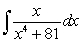 <strong>Evaluate the integral. </strong> A) B) C) D)