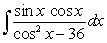 <strong>Evaluate the integral. </strong> A) B) C) D)
