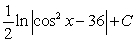 <strong>Evaluate the integral. </strong> A) B) C) D)