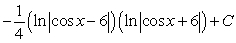 <strong>Evaluate the integral. </strong> A) B) C) D)