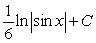 <strong>Evaluate the integral. </strong> A) B) C) D)