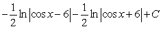 <strong>Evaluate the integral. </strong> A) B) C) D)