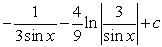 <strong>Use a table of integrals to find an antiderivative. </strong> A) B) C) D)