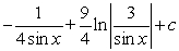 <strong>Use a table of integrals to find an antiderivative. </strong> A) B) C) D)