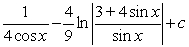 <strong>Use a table of integrals to find an antiderivative. </strong> A) B) C) D)