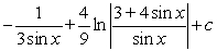 <strong>Use a table of integrals to find an antiderivative. </strong> A) B) C) D)