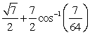 <strong>Use a table of integrals to evaluate the definite integral. </strong> A) B) C) D)