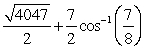 <strong>Use a table of integrals to evaluate the definite integral. </strong> A) B) C) D)