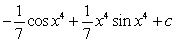 <strong>Use a table of integrals to find an antiderivative. </strong> A) B) C) D)