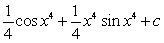 <strong>Use a table of integrals to find an antiderivative. </strong> A) B) C) D)