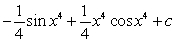 <strong>Use a table of integrals to find an antiderivative. </strong> A) B) C) D)