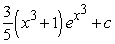 <strong>Use a table of integrals to find an antiderivative. </strong> A) B) C) D)