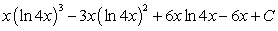 <strong>Use an integral formula to evaluate the integral. </strong> A) B) C) D)